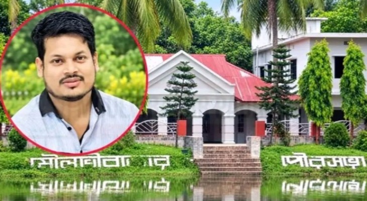 মৌলভীবাজার পৌরসভায় দুর্নীতি ও অবহেলায় নাগরিক দুর্ভোগ, অভিযোগ পৌর ছাত্রদলের আহ্বায়ক